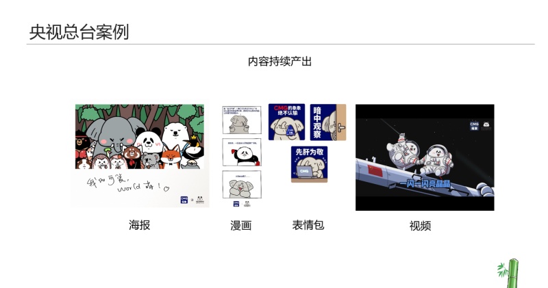 9_副本.jpg