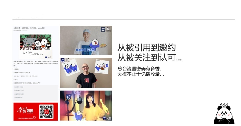 5_副本.jpg