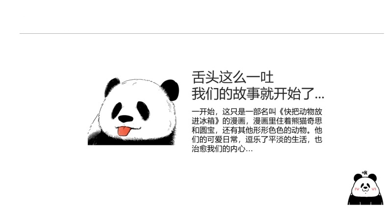 3_副本.jpg