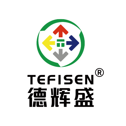 广东德辉盛技术有限公司